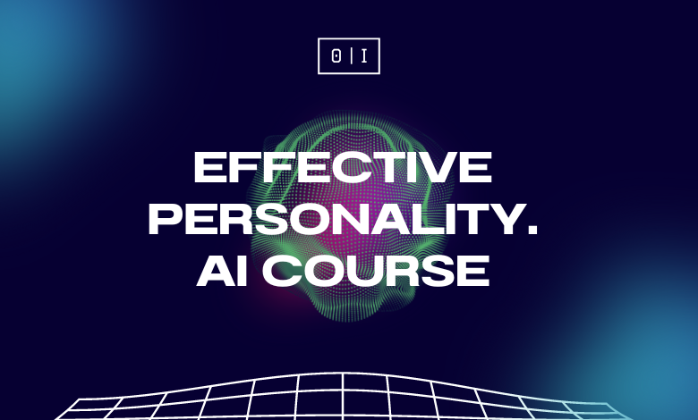 Effective Personality. AI Course
